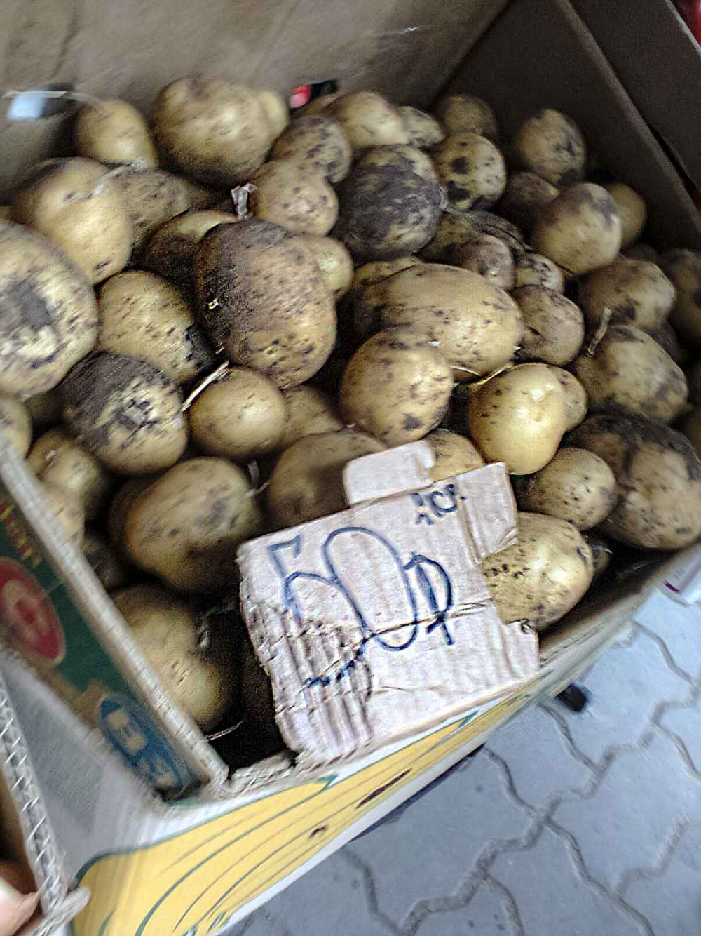 В Волгоградской области сетевики ожидают цену на картофель до 100 рублей за килограмм, - «Блокнот Волгограда»