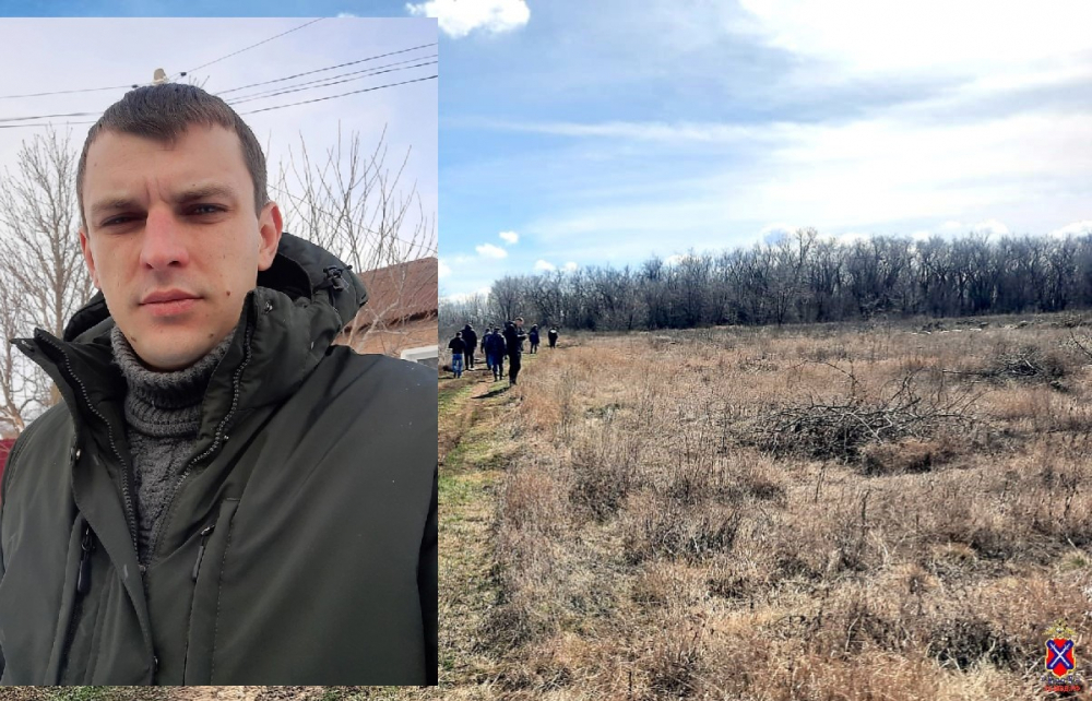 В Котовском районе волонтеры и полиция прочесали десятки километров в поисках пропавшего парня - никаких зацепок