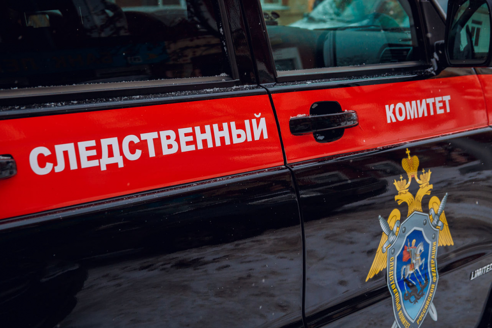 СУ СКР по Волгоградской области: «Во Фролово завершено расследование дела о попытке подкупить полицейского»