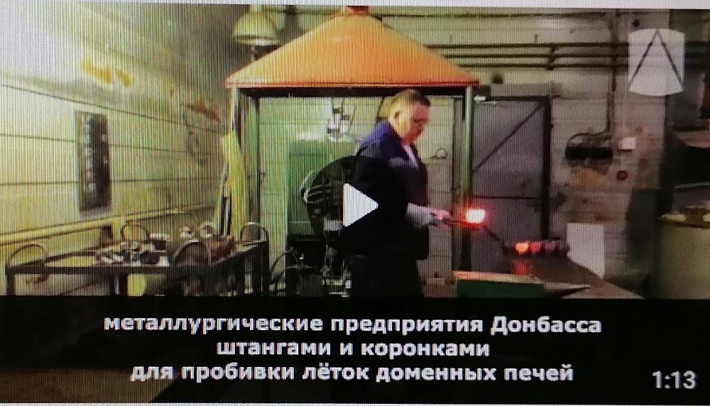 Администрация Камышина выложила в открытый доступ ролик о том, какую продукцию изготовляют предприятия города для Донбасса