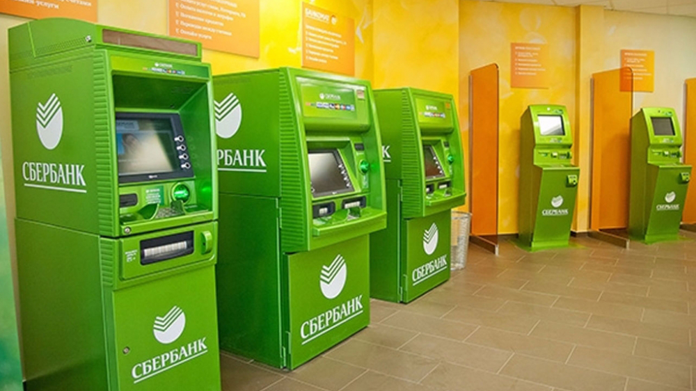 «Потрошители» банкоматов заготовили «отмычки» для вскрытия терминалов Сбербанка