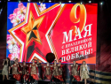«Такого мир ещё не видел!»: Украина получила жёсткое предупреждение — не трогать 9 Мая 