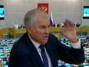 Под Володиным зашаталось кресло: волгоградский политолог объяснил, что стоит за запретом снимать заседания Госдумы 