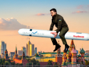 «Трамп даст ракеты для удара по Москве»: Зеленский требует «Томагавки» у США, - "Блокнот - Россия"