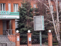 Суд в Волгограде сегодня, 22 мая, избирает меру пресечения бывшему руководству скандального камышинского кредитно-потребительского кооператива "Честь"