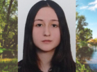 Восемнадцатилетняя девушка бесследно пропала в Волгоградской области