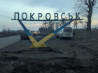 И все-таки войне конец: Зеленский пошел ва-банк, потребовав до встречи Путина и Трампа «молниеносного» наступления