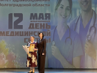 Операционная медсестра Центральной городской больницы Камышина Анжела Даниленко названа лучшей среди коллег региона