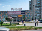 Солнечная свежесть: погода в Камышине 11 мая