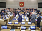 В Волгограде стартовало электронное голосование на праймериз «Единой России», в округе камышан среди борцов за мандат Госдумы - "аншлаг"