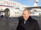 Кремль официально объявил о визите Путина в Волгоград - на один день