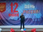 В Камышине на концерте в городском парке зрители аплодировали артистам-военнослужащим