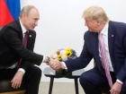 Встреча Путина и Трампа в Стамбуле стала реальной: президент США заявил о своей готовности прилететь в Турцию, - "Блокнот - Россия"