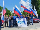 Праздничный автопробег в селе Антиповка Камышинского района