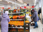 Как изменились цены на продукты за 14 лет в Волгоградской области