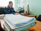 СК отправляет под суд в Волгоградской области чиновницу, которая "по заказу" включала в документы на госзакупки жилья "нужные" адреса