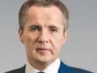 Назван неожиданный кандидат в губернаторы Волгоградской области, - "Блокнот Волгограда"