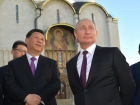 Путин нарушает правила: впервые останется в Китае на целых четыре дня — Кремль удивил весь мир, - "Блокнот - Россия"