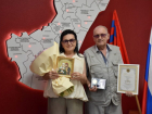 Супружеская пара из Камышинского района награждена медалью «За любовь и верность»