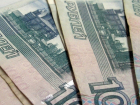 Камышинская пенсионерка, осведомленная об активности мошенников, все-таки отдала им 30 тысяч рублей