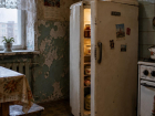 Тело в позе эмбриона: нечто необъяснимое стало известно о мертвой девушке, найденной в холодильнике 