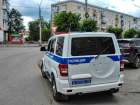 Полиция Камышина расследует факт мошенничества в отношении 18-летнего студента