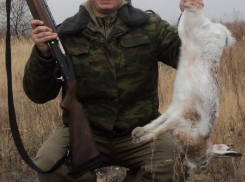 Нарушитель похвалился добытым зайцем в соцсетях и лишился охотничьего билета