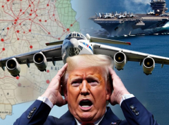 Неожиданный ход: Ил-76 с таинственным грузом прибыл в Венесуэлу — Россия вступает в игру, США нервничают, - «Блокнот - Россия»