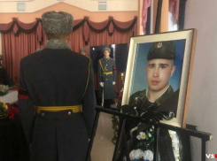 В Волгограде похоронили мобилизованного в мотострелки 32-летнего Сергея Мартыненко