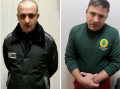 Завершено расследование в отношении двух интернет-мошенников, из-за которых пострадали жители Волгоградской области