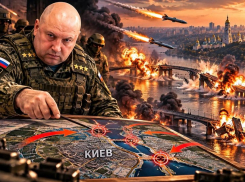 «Генерал Армагеддон» возвращается: Путин поручил Суровикину уничтожить мосты в Киеве