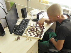 Воспитанник камышинской колонии победил в онлайн-турнире по шахматам