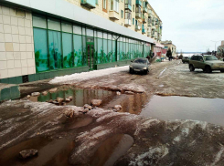 Водители Камышина: «Кажется, приплыли»