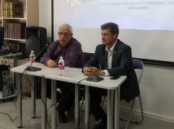 Экс-глава Камышина Лев Алферов приехал рассказать камышанам, чем занимается Общественная палата Волгоградской области