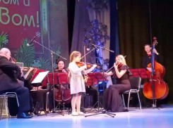 В Камышине в ДК «Текстильщик» прошел вживую Рождественский концерт