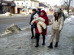 А что Камышинский городской прокурор думает о расчистке города от снега и льда? - камышанин