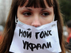 Учителей заставили досрочно проголосовать за «Единую Россию», - экс-мэр Волгограда  «Блокноту Волгограда»