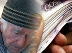 За минувшие сутки четверо жителей Волгоградской области подверглись преступлениям, связанным с хищением денежных средств путем обмана