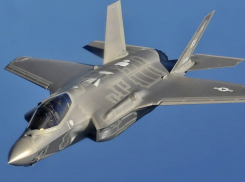 А вот и ответ Ирана: ПВО впервые подбила американский истребитель-невидимку F-35, - «Блокнот - Россия»