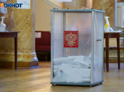 Информационное сообщение интернет-портала «Блокнот Камышина» о расценках на размещение агитационных предвыборных материалов на сайте «Блокнот Камышина»