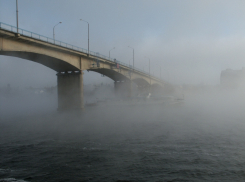 Камышин накрыл туман