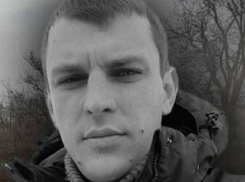 Что «рассмотрели» экстрасенсы в загадочной смерти молодого мужчины, пропавшего на трассе между Котово и Камышином, а оказавшегося на дне пруда