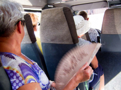 Еще двух камышинских пенсионерок «развели» на крупные суммы телефонные «благодетели»