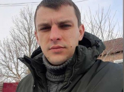Исчезнувшего при загадочных обстоятельствах молодого мужчину из Котово ищут и в Камышине
