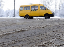 С нечищеными дорогами и тротуарами гололедные риски для Камышина к вечеру сегодня, 5 февраля, возрастают (ВИДЕО)