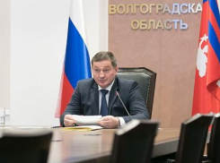 Андрей Бочаров: режим самоизоляции в Волгоградской области продлен до 31 мая, но что «можно осторожно»