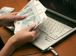 Житель Камышина перечислил мошеннику 6500 рублей