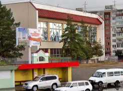 Станислав Зинченко издал распоряжение в целях усиленного предвыборного политпросвещения директоров - «муниципалов»