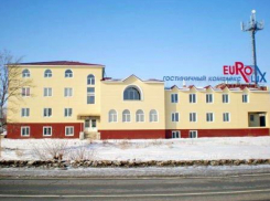 Администрация Камышинского района заявила, что забронировала беженцам с Донбасса номера в «Евролюксе»