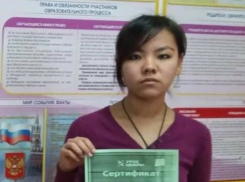 Приехали поисковики из Москвы, Саратова и Воронежа: что известно на этот час о поисках школьницы под Камышином, - «Блокнот Волгограда»